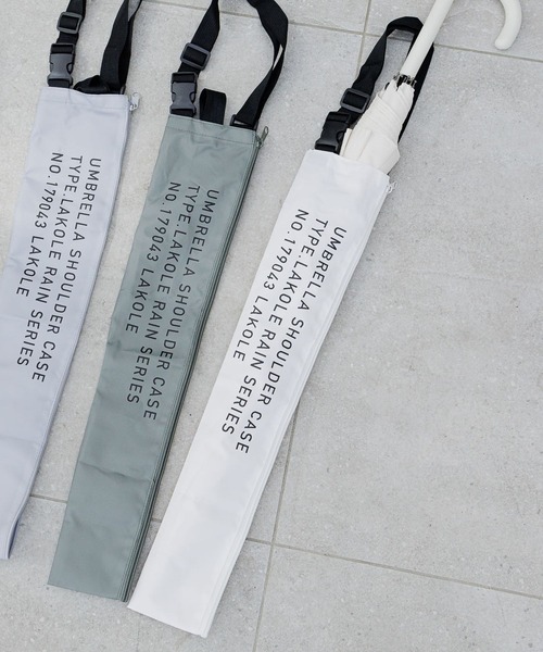 セール】傘ショルダーケース[LONG] / 114522（長傘）｜LAKOLE