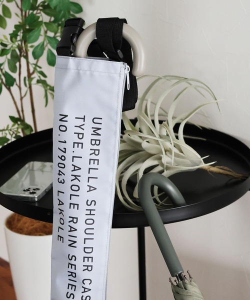 その他 user_e8dae37b セール】傘ショルダーケース[LONG] / 114522（長傘）｜LAKOLE