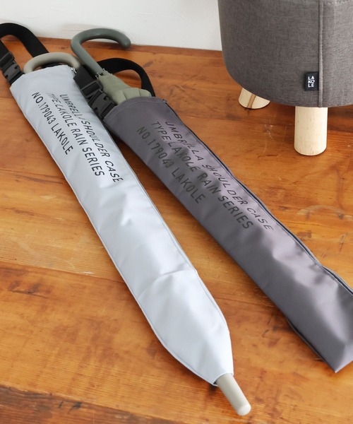 その他 user_e8dae37b セール】傘ショルダーケース[LONG] / 114522（長傘）｜LAKOLE