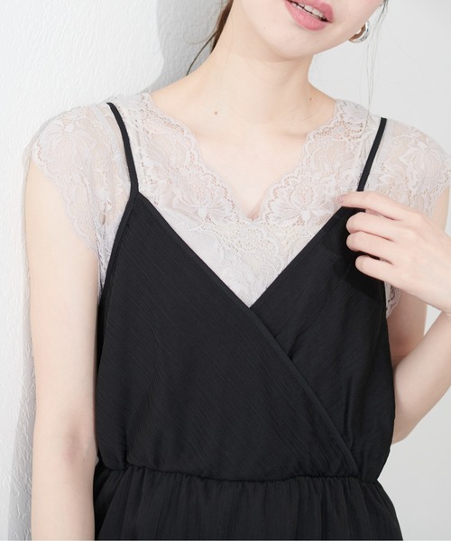 natural couture(ナチュラルクチュール)の「前後2WAY総レースインナー(キャミソール・レディース・ピンクベージュ/グレイッシュベージュ/ブラック/オフホワイト・FREE)」の3枚目の写真