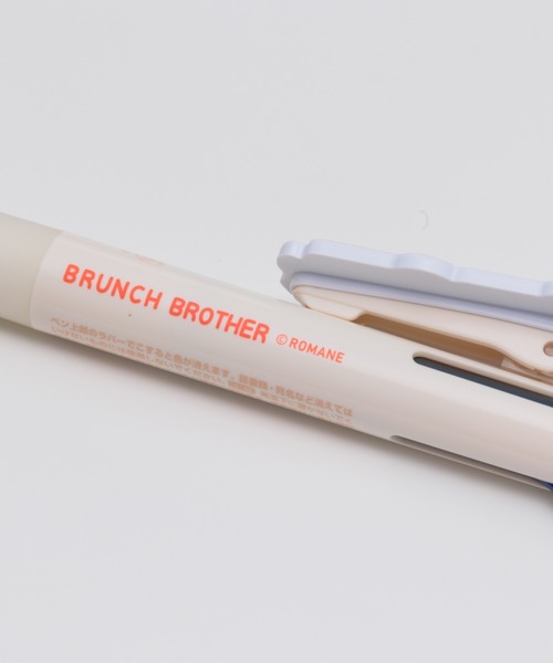 Brunch Brother(ブランチブラザー)の「ブランチブラザー マークス パイロット フリクションボール3スリム0.38(ペン類・レディース・B/C/A・FREE)」の6枚目の写真