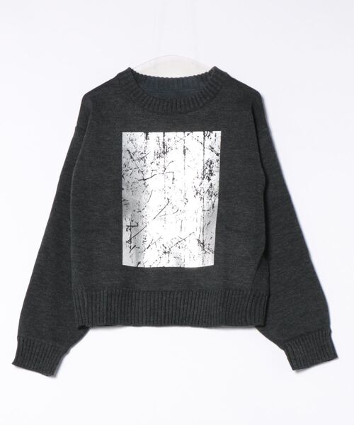 junya watanabe 25ss 半袖シルバー箔プリントニット Per sist ence（パーシエンス） ニット セーター シルバー箔プリント