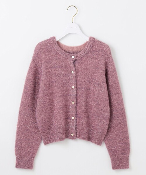 【セール】【前後着用可】スパークルシャギー カーディガン（カーディガン/ボレロ）｜any SiS（エニィスィス）