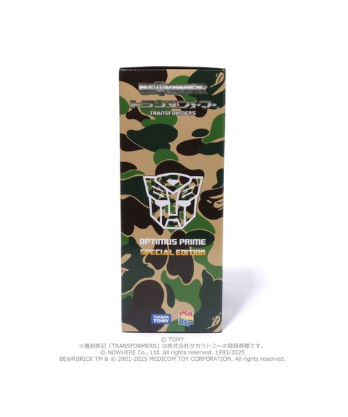 BAPE X TRANSFORMERS X BE@RBRICK - BABY MILO CONVOY 400