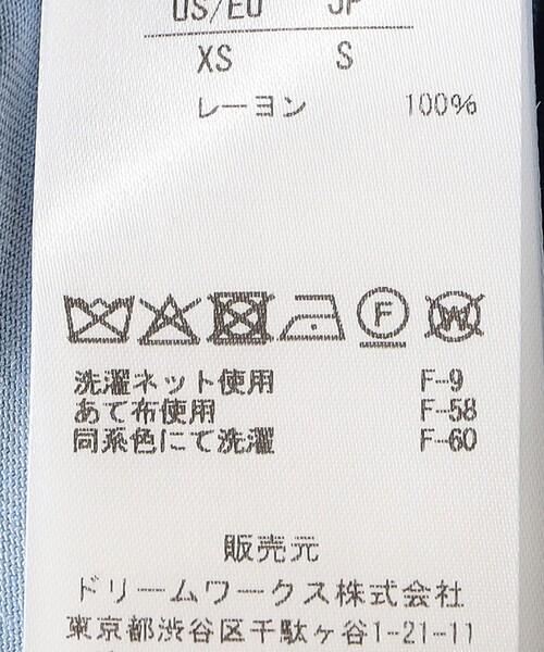 UNIVERSAL OVERALL(ユニバーサルオーバーオール)の「UNIVERSAL OVERALL: ワーク 刺しゅう シャツ(シャツ/ブラウス・レディース・ライトブルー/ベージュ・ONE SIZE)」の9枚目の写真