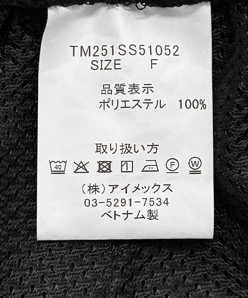 THOUSAND MILE(サウザンドマイル)の「『別注』THOUSAND MILE×UR WASHER CODE EASY SHORTS(その他パンツ・レディース・ブラック・FREE)」の18枚目の写真