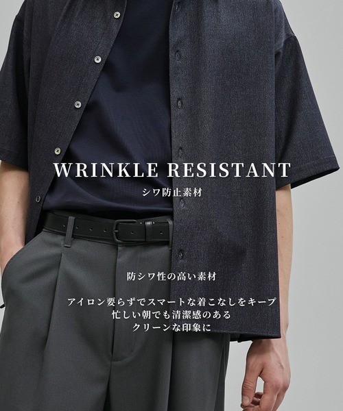 UNITED TOKYO(ユナイテッドトウキョウ)の「【残りわずか】アウトラストデニム ショートスリーブシャツ 体温調整機能|SETUP可|伸縮性(シャツ/ブラウス・メンズ・ダークインディゴブルー/ブラック・1/2/3)」の20枚目の写真