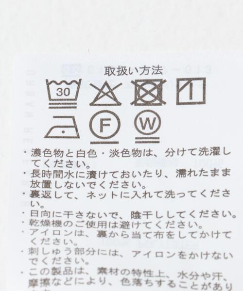 ITEMS URBANRESEARCH（アイテムズ アーバンリサーチ）の「モチーフ刺繍ドライタッチ 半袖シャツ（シャツ/ブラウス・メンズ・チャコールグレー/ベージュ/ブルー系その他・LARGE/MEDIUM）」の10枚目の写真