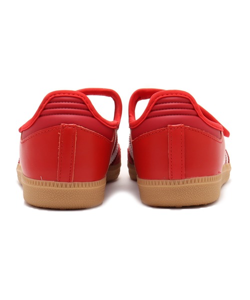 アディダス サンバ ジェーンadidas Samba Jane 24センチ adidas Samba Jane Shoes - White | Free Shipping with adiClub