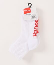 HANES（ヘインズ）の「Hanes/ヘインズ  QUARTER LENGTH SOCKS 3P（ソックス/靴下・キッズ）」
