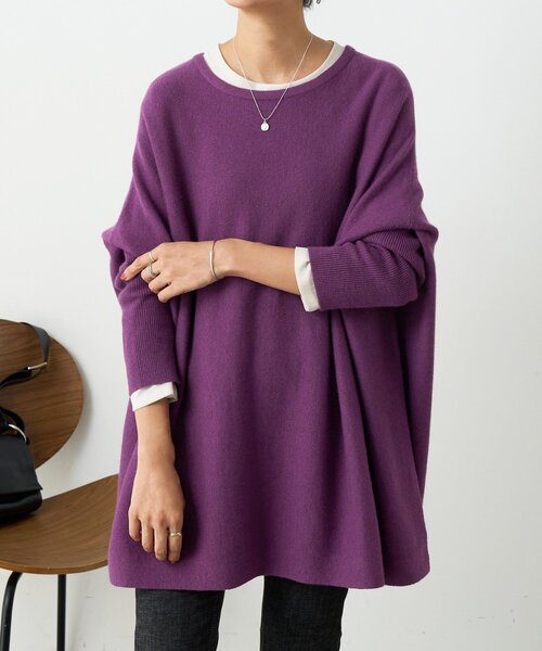 はくちゃんBEARDSLEY ビアズリー　ビッグニットショートプルオーバー はくちゃん様専用BEARDSLEY ビアズリー ビッグニットショート