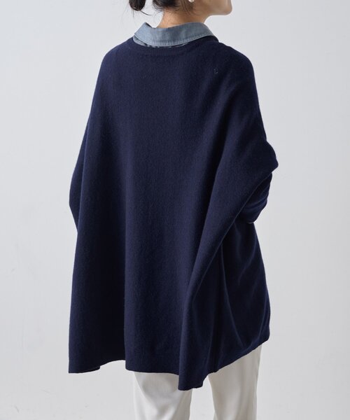 BEARDSLEY（ビアズリー）の「クルービッグニット(ショート)（ニット/セーター・レディース・グリーン/ベージュ/ネイビー/パープル/ブラック・FREE）」の20枚目の写真