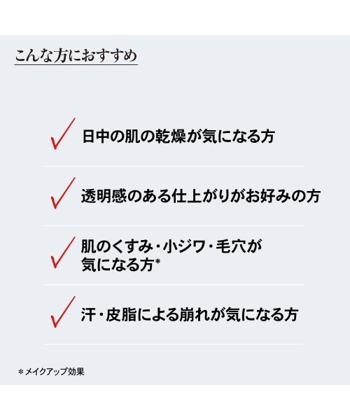 Koh Gen Do（コウゲンドウ）の「【数量限定】江原道 シアー モイスト パウダー 12g（フェイスパウダー・レディース・ナチュラル・FREE）」の14枚目の写真