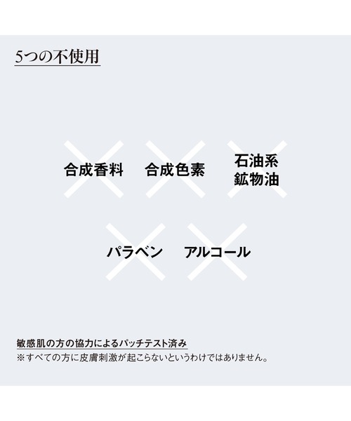 Koh Gen Do（コウゲンドウ）の「【数量限定】江原道 シアー モイスト パウダー 12g（フェイスパウダー・レディース・ナチュラル・FREE）」の9枚目の写真