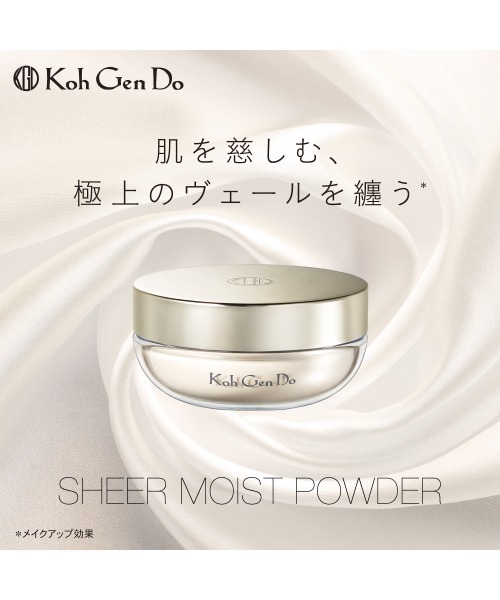 数量限定】江原道 シアー モイスト パウダー 12g（フェイスパウダー）｜Koh Gen Do（コウゲンドウ）のファッション通販 - ZOZOTOWN コウゲンドウ(Koh Gen Do) 江原道 シアーモイストパウダーＲ １２ｇ