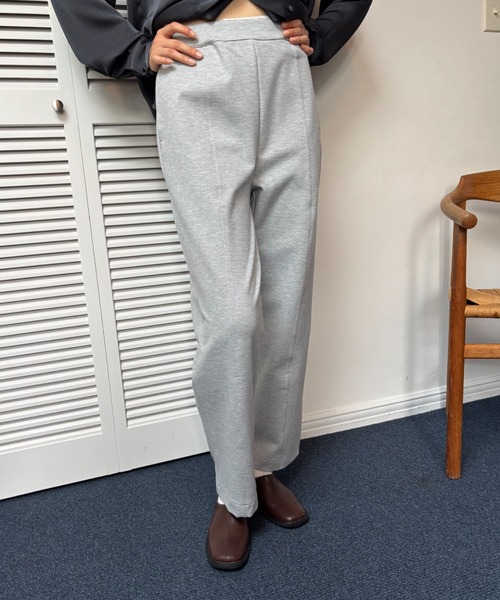 FUULLY STUDIO(フーリィーステューディオ)の「配色ステッチコクーンパンツ(スウェットパンツ・レディース・ブラウン/グレー/チャコールグレー・FREE)」の10枚目の写真