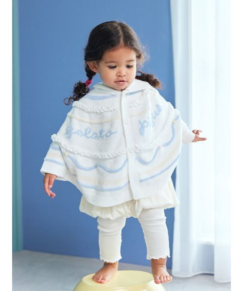 gelato pique（ジェラートピケ）の「【BABY】エアリーモココホイップケーキポンチョ（その他ベビーウェア・キッズ・オフホワイト/ピンク・80）」の9枚目の写真