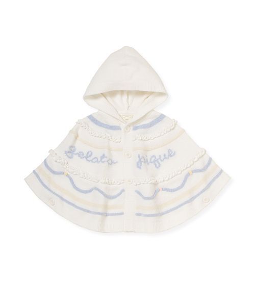 gelato pique（ジェラートピケ）の「【BABY】エアリーモココホイップケーキポンチョ（その他ベビーウェア・キッズ・オフホワイト/ピンク・80）」の19枚目の写真