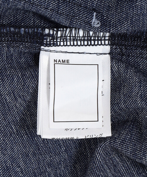 COMME CA ISM（コムサイズム）の「デニムライクストレッチジョガーパンツ（デニムパンツ・キッズ・ネイビー・100cm/110cm/120cm/130cm/140cm/150cm）」の4枚目の写真