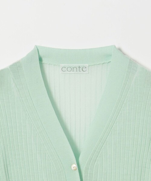 〈conte〉シアーリブVネックカーディガン Rico conte＞シアー リブ Vネックカーディガン