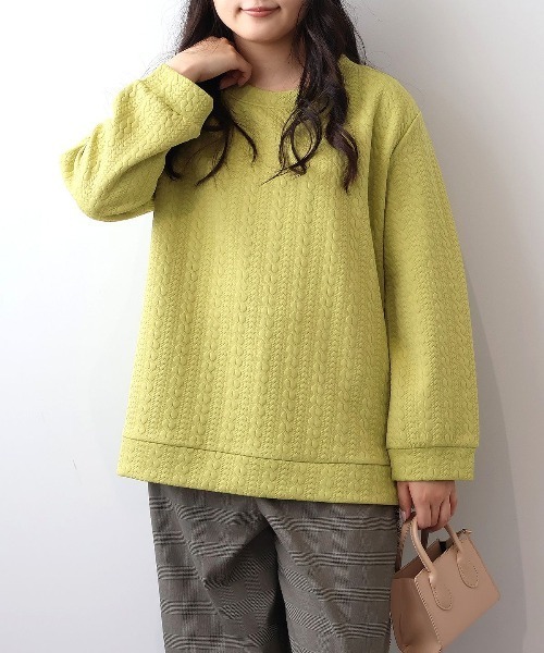 MB mint breeze(エムビーミントブリーズ)の「【L~5L 大きいサイズ】ケーブルふくれジャガードサイドZIPカットソー(Tシャツ/カットソー・レディース・グリーン/グレー/ブラック・5L/4L/3L/LL)」の2枚目の写真