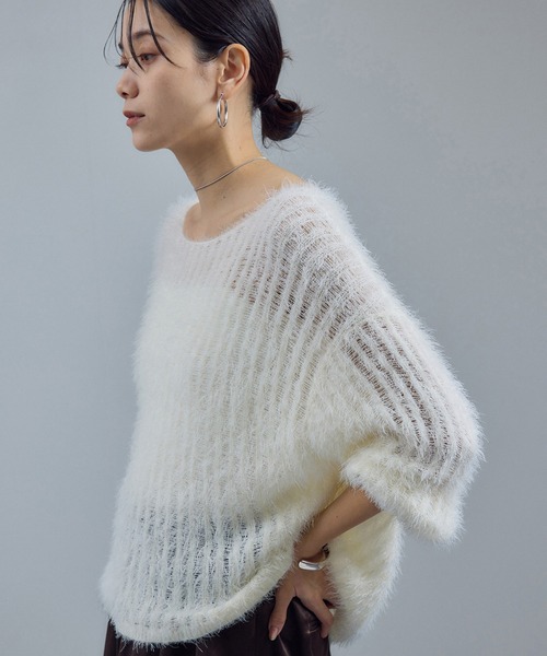 SALON adam et rope'（サロン アダム エ ロペ）の「シアーシャギーニットプルオーバー（ニット/セーター・レディース・ベージュ系その他/チャコールグレー/オフホワイト・FREE）」の2枚目の写真