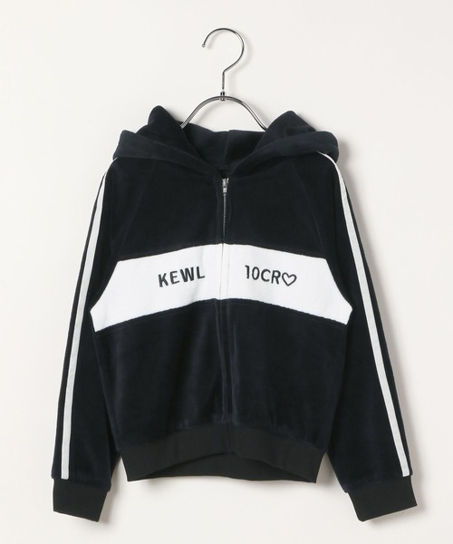 repipi armario（レピピ アルマリオ）の「【10C REPIPI】ベロアキリカエZIPパーカー（パーカー・キッズ・サックスブルー/ブラック/グレー・130/120/110）」の7枚目の写真