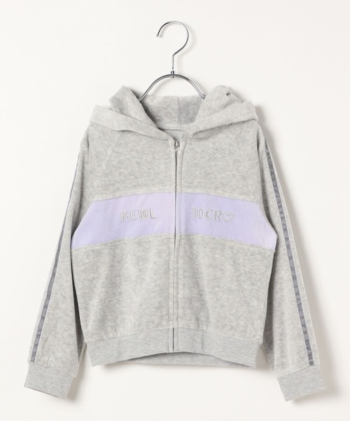repipi armario（レピピ アルマリオ）の「【10C REPIPI】ベロアキリカエZIPパーカー（パーカー・キッズ・サックスブルー/ブラック/グレー・130/120/110）」の8枚目の写真