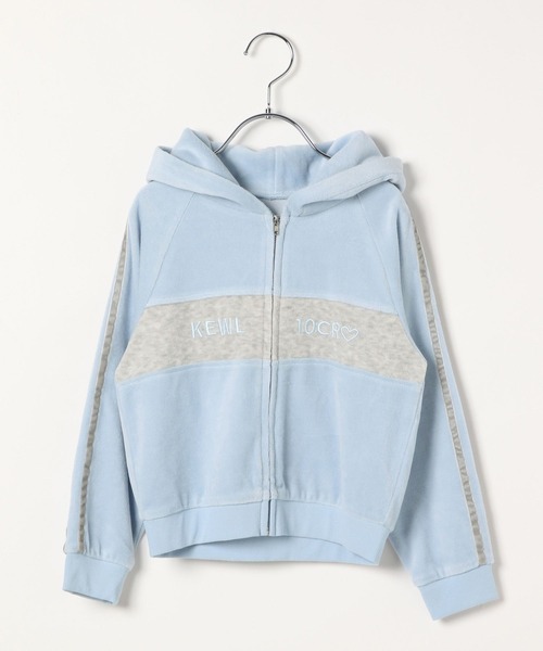 repipi armario（レピピ アルマリオ）の「【10C REPIPI】ベロアキリカエZIPパーカー（パーカー・キッズ・サックスブルー/ブラック/グレー・130/120/110）」の9枚目の写真