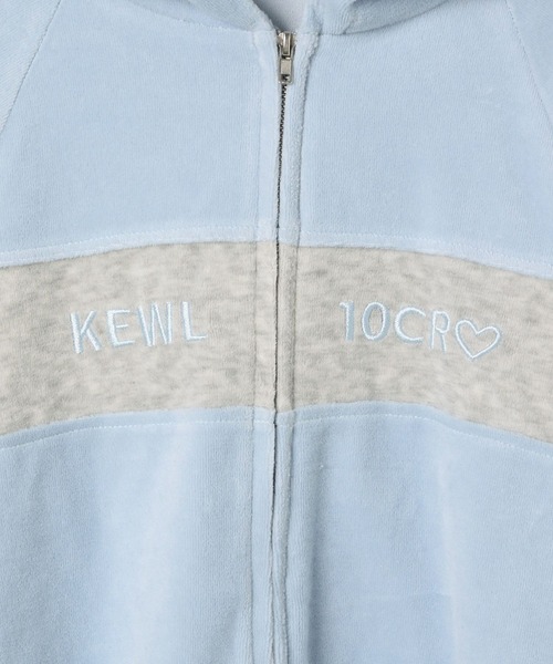repipi armario（レピピ アルマリオ）の「【10C REPIPI】ベロアキリカエZIPパーカー（パーカー・キッズ・サックスブルー/ブラック/グレー・130/120/110）」の16枚目の写真