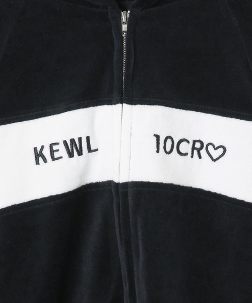 repipi armario（レピピ アルマリオ）の「【10C REPIPI】ベロアキリカエZIPパーカー（パーカー・キッズ・サックスブルー/ブラック/グレー・130/120/110）」の18枚目の写真