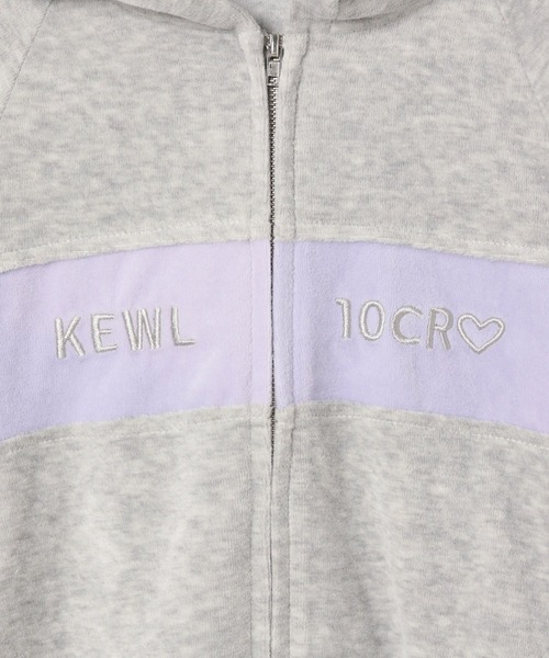 repipi armario（レピピ アルマリオ）の「【10C REPIPI】ベロアキリカエZIPパーカー（パーカー・キッズ・サックスブルー/ブラック/グレー・130/120/110）」の20枚目の写真