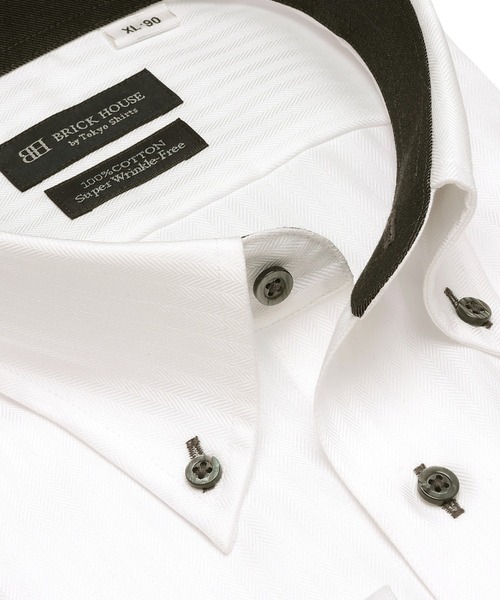 TOKYO SHIRTS（トウキョウシャツ）の「【超形態安定】 形態安定ノンアイロン ボタンダウン 長袖ビジネスワイシャツ（大きいサイズ・長いサイズ）（ビジネスシャツ・メンズ・ホワイト・首回り39cm-裄丈88cm/首回り41cm-裄丈90cm/首回り42cm-裄丈90cm/首回り43cm-裄丈90cm/首回り45cm-裄丈82cm/首回り45cm-裄丈86cm/首回り45cm-裄丈90cm/首回り47cm-裄丈86cm/首回り47cm-裄丈90cm）」の2枚目の写真