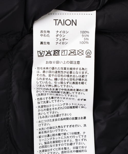 TAION(タイオン)の「TAION/タイオン/“SINGLE SNAP BUTTON" V NECK LONG DOWN GILET(ダウンベスト・レディース・オフホワイト/ブラック・S/M/L)」の20枚目の写真
