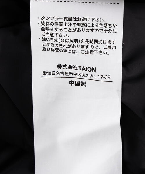 TAION(タイオン)の「TAION/タイオン/“SINGLE SNAP BUTTON" V NECK LONG DOWN GILET(ダウンベスト・レディース・オフホワイト/ブラック・S/M/L)」の21枚目の写真