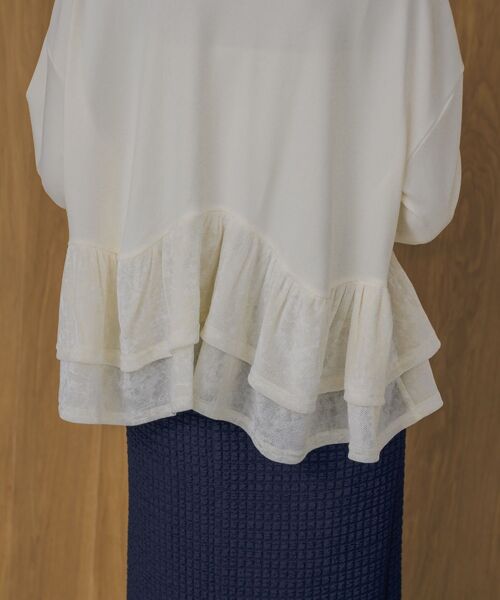 kivi（キヴィ）の「裾ベロアロンTee（Tシャツ/カットソー・レディース・ブラウン/ブラック/オフホワイト・FREE）」の8枚目の写真