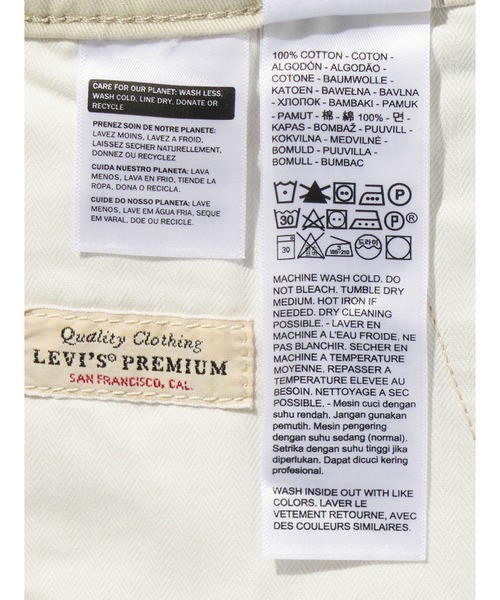 Levi's（リーバイス）の「Levi's/リーバイス バギープリーツショーツ ホワイト（デニムパンツ・メンズ・ホワイト・36inch/34inch/32inch/30inch/28inch）」の3枚目の写真