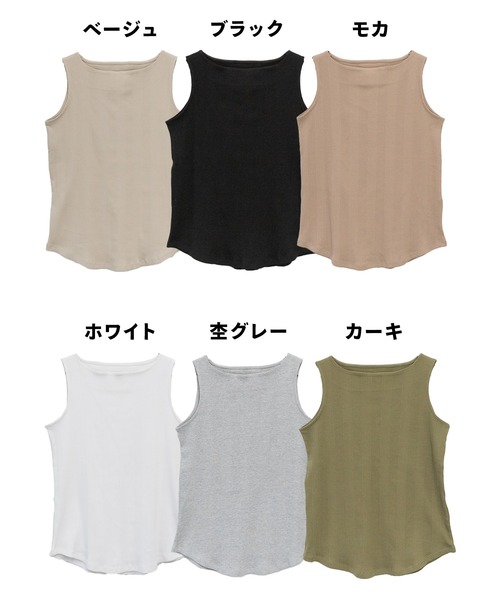 aity(アイティ)の「M-5L ボートネック ランダムリブタンクトップ(タンクトップ・レディース・ベージュ/ブラック/カーキ/ホワイト/モカ/杢グレー・L/M/4L/3L/LL)」の9枚目の写真
