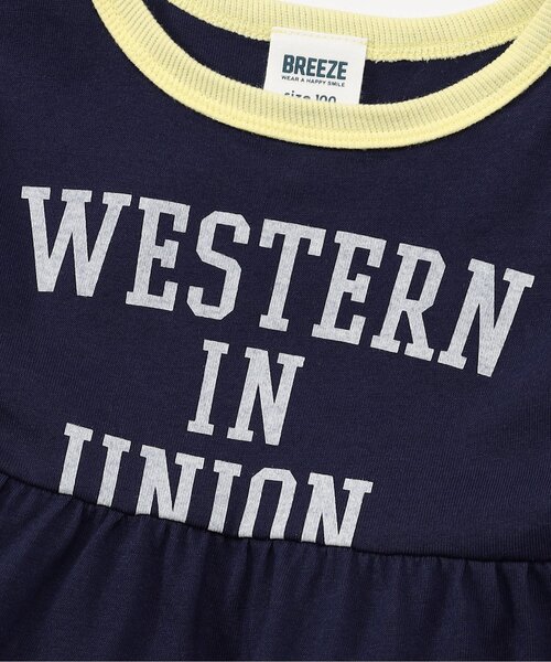 BREEZE（ブリーズ）の「【リンク】リンガー配色3柄ロゴワンピース（ワンピース・キッズ・アイボリー/ネイビー/レッド・100/90/80/140/130/120/110）」の9枚目の写真