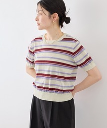 マルチボーダーニット