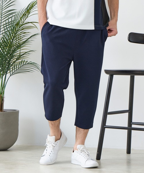 Blue Standard (ブルースタンダード)の「【BLUE STANDARD/ブルースタンダード】ドライリップル クロップドパンツ 7分丈 吸水速乾 ストレッチ イージーケア さらさら快適(スウェットパンツ・メンズ・グレー/ブラック/ネイビー・MEDIUM/LARGE/X-LARGE)」の3枚目の写真