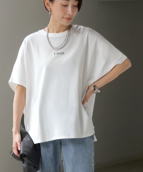 Bee Bouquet（ビーブーケ）の「オーバーサイズロゴTシャツ（Tシャツ/カットソー・レディース・ダークグレー/ホワイト/オレンジ/ブラック・FREE）」の9枚目の写真