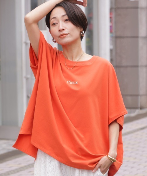 Bee Bouquet（ビーブーケ）の「オーバーサイズロゴTシャツ（Tシャツ/カットソー・レディース・ダークグレー/ホワイト/オレンジ/ブラック・FREE）」の13枚目の写真