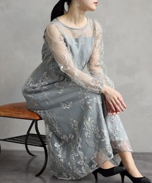 グラデーションフラワー刺繍チュールロングスリーブフレアパーティードレス 結婚式 お呼ばれ ドレス 20代 30代