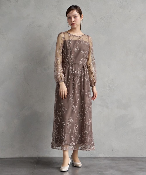 AIMER(エメ)の「グラデーションフラワー刺繍チュールロングスリーブフレアパーティードレス 結婚式 お呼ばれ ドレス 20代 30代(ドレス・レディース・ブラウン/スモーキーグリーン系/ピンクベージュ・SMALL/MEDIUM)」の16枚目の写真