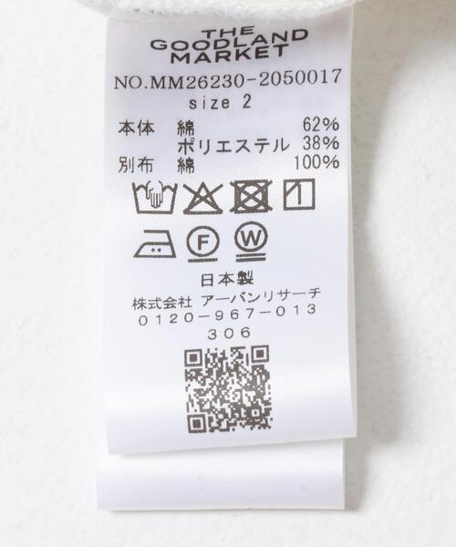 THE GOODLAND MARKET(ザグッドランドマーケット)の「cwtch ORGANIC COTTON LACE SKIRT(スカート・レディース・ブラック/ホワイト・1/2)」の12枚目の写真