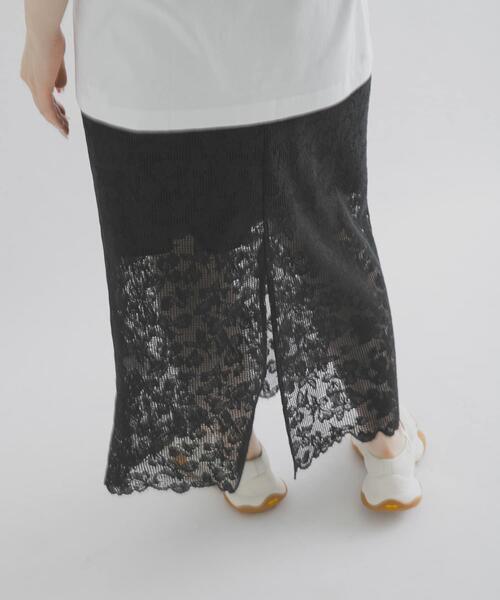THE GOODLAND MARKET(ザグッドランドマーケット)の「cwtch ORGANIC COTTON LACE SKIRT(スカート・レディース・ブラック/ホワイト・1/2)」の16枚目の写真