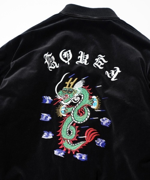 THRIFTY LOOK(スリフティールック)の「THRIFTY LOOK / スリフティールック KOREAN SOUVENIR PADDED JACKET コリアン スーベニア パデッドジャケット(ブルゾン・メンズ・ブラック系その他/ブラック・MEDIUM/LARGE)」の14枚目の写真