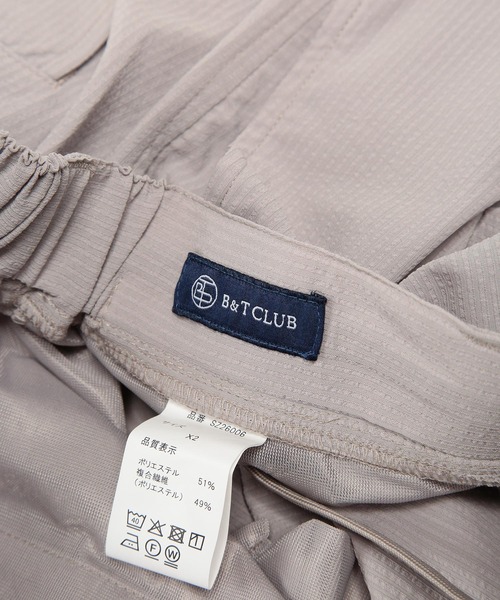 B&T CLUB(ビーティークラブ)の「セットアップ 可能 ハーフパンツ ショートパンツ 短パン メンズ 大きいサイズ 無地 爽多 ストレッチ タック ショーツ B&T CLUB ビーアンドティークラブ(その他パンツ・メンズ・ブラック/ベージュ/サックスブルー・X1(3L~4L)/X4(8L~9L)/X3(6L~7L)/X2(4L~5L))」の20枚目の写真