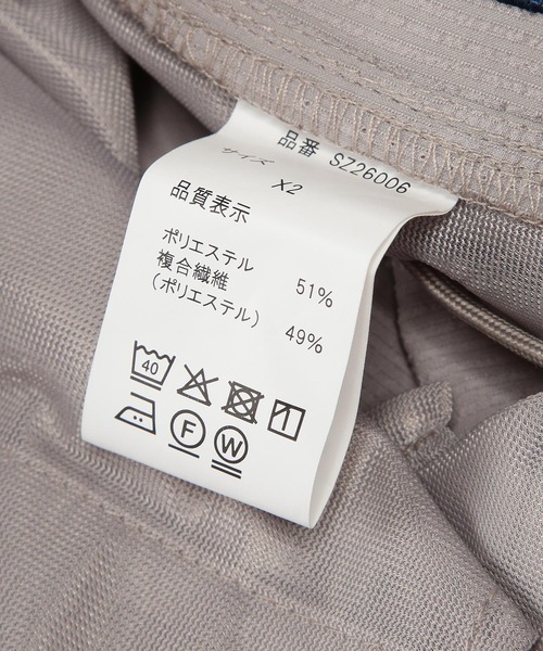 B&T CLUB(ビーティークラブ)の「セットアップ 可能 ハーフパンツ ショートパンツ 短パン メンズ 大きいサイズ 無地 爽多 ストレッチ タック ショーツ B&T CLUB ビーアンドティークラブ(その他パンツ・メンズ・ブラック/ベージュ/サックスブルー・X1(3L~4L)/X4(8L~9L)/X3(6L~7L)/X2(4L~5L))」の21枚目の写真